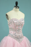 2024 Organza Quinceanera Dresses Sweetheart With Beads And Applique Court PTKRQ3XX