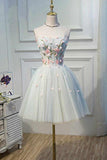 Cute Blue Strapless Tulle Homecoming Dresses with 3D Flowers Lace up Dance Dresses STK14970