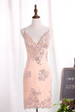 2024 New Arrival Spaghetti Straps Homecoming Dresses Chiffon With Sequins P9D7ELEL
